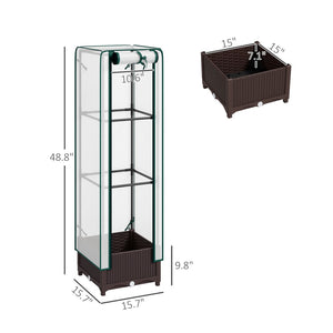 English Elm Portable Raised Garden Bed with Steel Trellis Uv Cover Zipper Door Balcony Planter T3971P425402