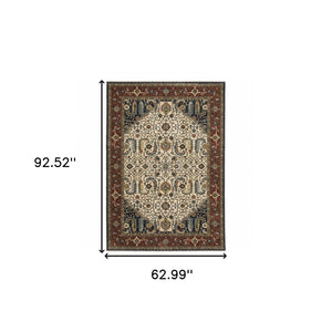 HomeRoots 2' Ivory Beige Navy Red Green Blue Gold Oriental Runner Rug - Stain Resistant & Elegant Design 5' X 8' 508034