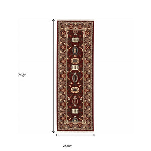 HomeRoots 2' Elegant Oriental Power Loom Runner Rug - Stain Resistant, Soft Pile, Perfect for Hallways & Entryways 2' x 6' 509181