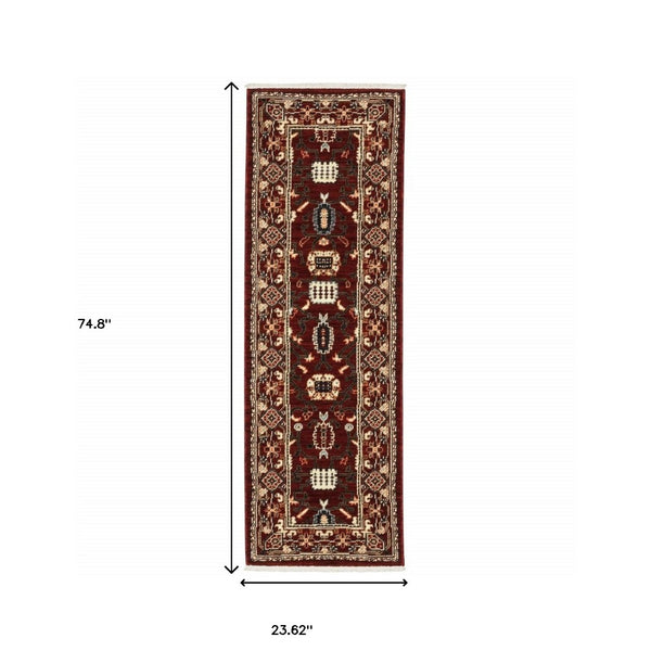 HomeRoots 2' Elegant Oriental Power Loom Runner Rug - Stain Resistant, Soft Pile, Perfect for Hallways & Entryways 2' x 6' 509181