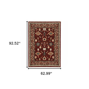 HomeRoots 2' Elegant Oriental Power Loom Runner Rug - Stain Resistant, Soft Pile, Perfect for Hallways & Entryways 5' X 8' 509183