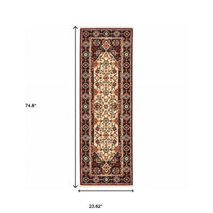HomeRoots 2' Elegant Red, Ivory, Blue & Orange Oriental Runner Rug - Stain Resistant with Classic Fringe Detail 2' x 6' 509185