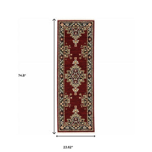 HomeRoots 2' Elegant Red, Ivory, Blue & Orange Oriental Runner Rug - Stain Resistant with Classic Fringe Detail 2' x 6' 509223