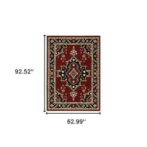 HomeRoots 2' Elegant Red, Ivory, Blue & Orange Oriental Runner Rug - Stain Resistant with Classic Fringe Detail 5' X 8' 509225
