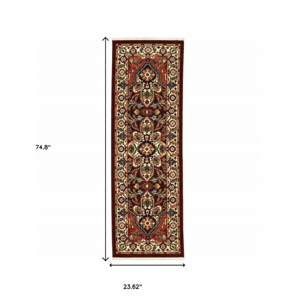 HomeRoots 2' Elegant Oriental Runner Rug in Vivid Red, Orange, Blue - Stain Resistant, Durable Design for Hallways 2' x 6' 509241