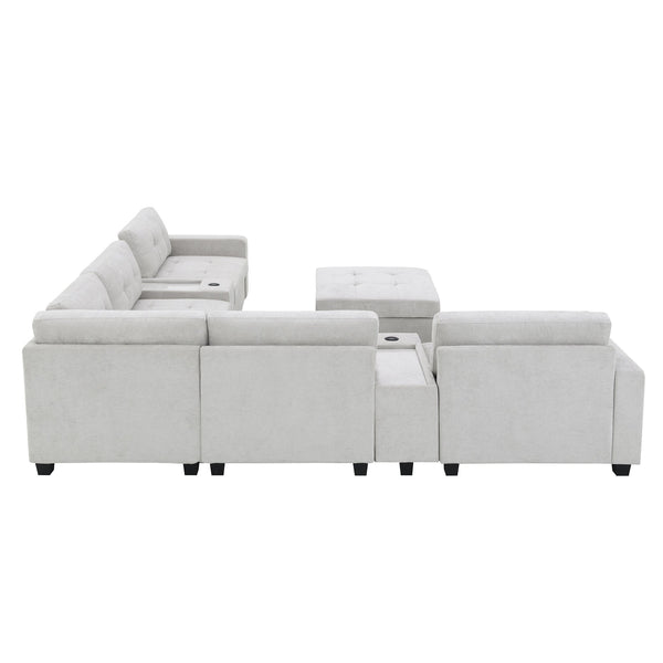 English Elm 104'' Sectional Sofa with Acrylic Table Top, Chenille Tufted U-Shaped Couch with Consoles, USB Charging, Storage Drawers and Ottoman for Living Room, Apartment Light Gray N723S0191K