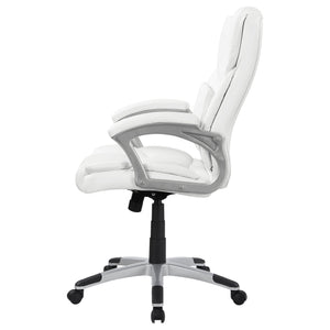 English Elm Kaffir White Leatherette Adjustable Office Chair with Ergonomic Support, Swivel, Casters, Modern Comfort B062P344897