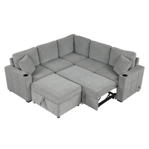 English Elm 84.7" Sectional Sofa Convertible Pull-Out Bed with Hidden Ottoman, USB Ports, Cup Holders, Chenille Comfort Gray N719S001930E