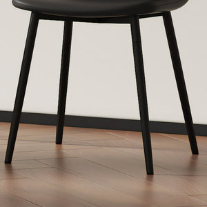 English Elm Modern Minimalist Black Dining Chairs Set of 6 — Waterproof PU Upholstered Spoon Seats, Sturdy Metal Legs, Non-Slip W1151P353621