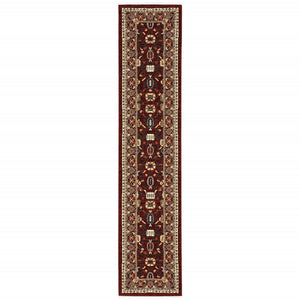 HomeRoots 2' Elegant Oriental Power Loom Runner Rug - Stain Resistant, Soft Pile, Perfect for Hallways & Entryways 2'6" x 12' 510598