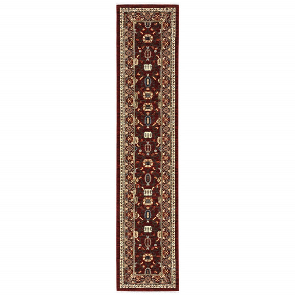 HomeRoots 2' Elegant Oriental Power Loom Runner Rug - Stain Resistant, Soft Pile, Perfect for Hallways & Entryways 2'6" x 12' 510598