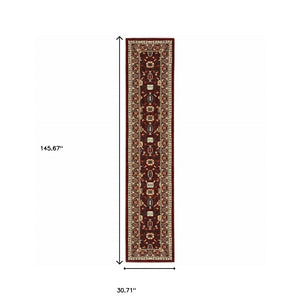 HomeRoots 2' Elegant Oriental Power Loom Runner Rug - Stain Resistant, Soft Pile, Perfect for Hallways & Entryways 2'6" x 12' 510598