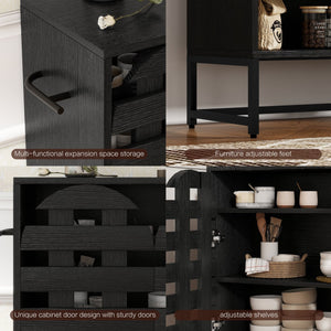 English Elm Buffet Black Woven Arched Door Sideboard with Adjustable Shelves, Metal Legs, Drawer, Entryway-Friendly W2977P338264