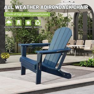 English Elm Adirondack Hdpe Folding Chair Set Outdoor Patio Fire Pit Seating with Cup Holder W1859P453273