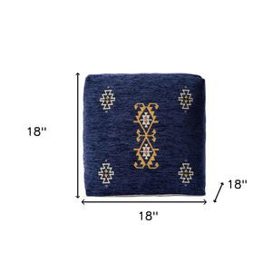 Homeroots 18" Blue Polyester Blend Ottoman  Polyester 517928