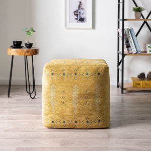 Homeroots 18" Yellow Polyester Blend Ottoman  Polyester 517930