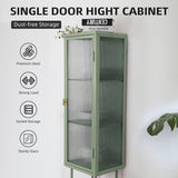 English Elm Retro Style Freestanding Metal Tall Display Cupboard With Glass Door and Three Detachable Shelves For Office, Living Room, Kitchen Console Sideboard,Bedside Entryway Mint Green (Old Sku:W68751718)