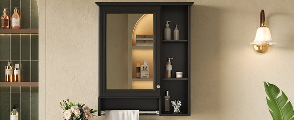 English Elm 3-in-1 Matte Medicine Cabinet Wall Mounted Mirror with Towel Bar and Storage Shelf Black N710P401340B