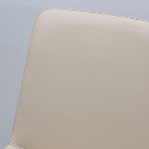 English Elm Beige Pu Leather Dining Chairs Set Of 2 - Modern, Durable, Ergonomic For Kitchen, Office & More! T3967P384117