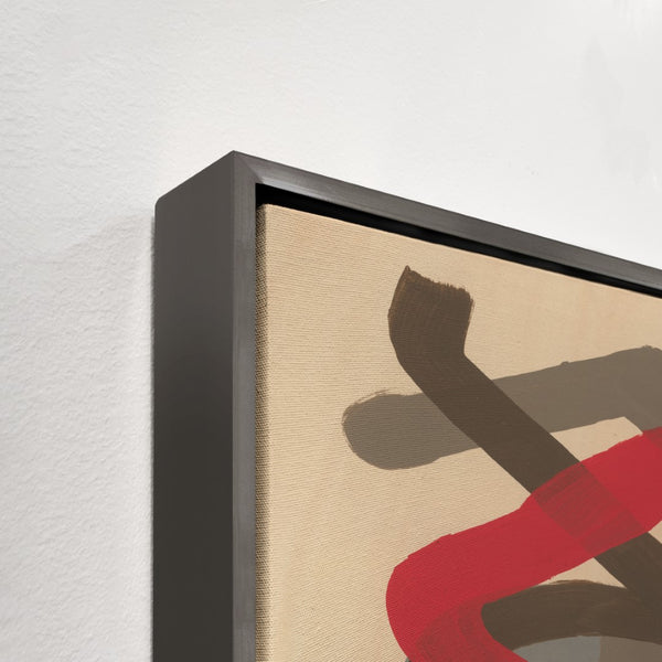 Leftbank Art - Pop of Color V by Ryan Brown 54 x 74