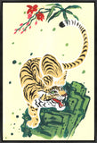 Leftbank Art - Jade Tiger by Sam Nash 40 x 60