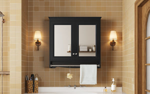 English Elm 3-in-1 Wall Mounted Medicine Cabinet with Soft Close Door Adjustable Shelves and Towel Bar Black N710P405415B