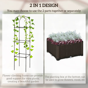 English Elm Outsunny Vertical Garden Planter With Trellis - Self-Watering Raised Bed For Tomatoes & Climbing Vines W2225P174411-GIGA
