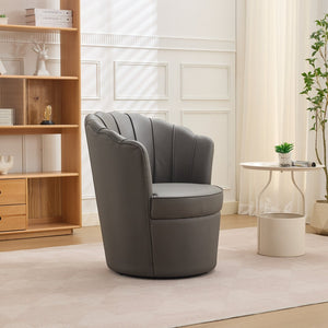 English Elm Gray Petal Swivel Chair with 360° Silent Metal Base, Top-Grain Leather Wingback Accent Seat, Curved Fluted Design W570P375747