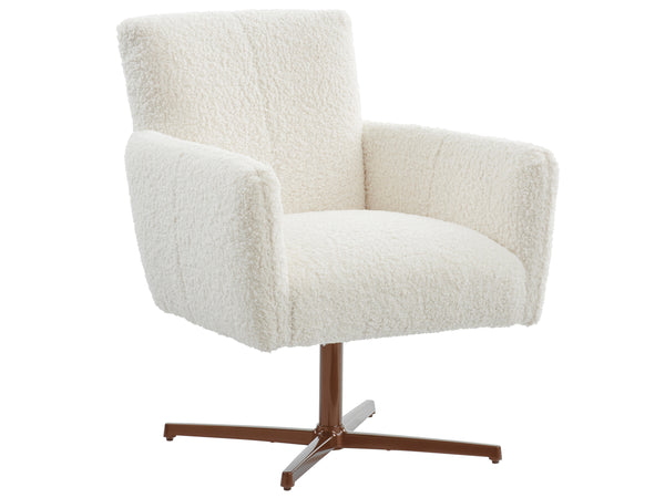 Lexington Barclay Butera Brooks Swivel Chair - Elegant Upholstered Seating With Tight Seat And Back For Stylish Interiors   5303-11swcb-40