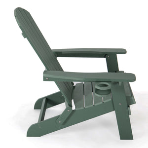 Homeroots 35" Green Heavy Duty Plastic Adirondack Chair Green Plastic,Stainless Steel 530697