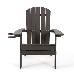 Homeroots 35" Chocolate Heavy Duty Plastic Adirondack Chair Chocolate Plastic,Stainless Steel 530699