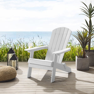 Homeroots 35" White Heavy Duty Plastic Adirondack Chair White Plastic,Stainless Steel 530702