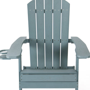 Homeroots 35" Aqua Heavy Duty Plastic Adirondack Chair Aqua Plastic,Stainless Steel 530704
