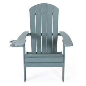Homeroots 35" Aqua Heavy Duty Plastic Adirondack Chair Aqua Plastic,Stainless Steel 530704