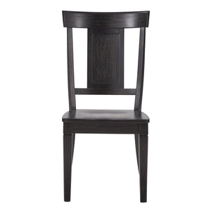 Lea Rubberwood Panel Back Dining Chair Set with Contoured Seat for Classic Rooms