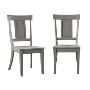 Lea Rubberwood Panel Back Dining Chair Set with Contoured Seat for Classic Rooms