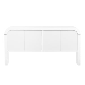 English Elm U_style Wave Door Pine Console Table Sculptural Storage for Entryway or Sofa N711P415846K