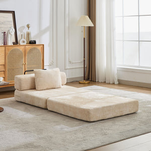English Elm Compression Convertible Floor Sofa Bed - Chenille Single Seater Modular Couch For Small Spaces W3723P345640