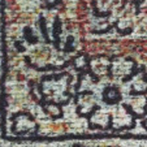 HomeRoots 5' Blue and Brown Oriental Area Rug – Durable Power Loomed Design with Vintage Distressed Finish 5' X 8' 533305