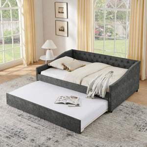 English Elm Full Size Upholstered Daybed with Trundle Usb Ports Tufted Back Wave Arms W1413S00159