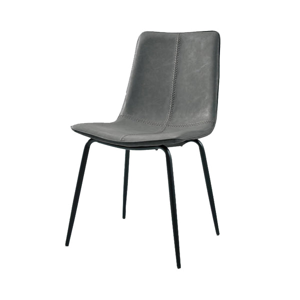 Homeroots Set Of Two Gray And Black Upholstered Faux Leather Dining Side Chairs  Metal 535354