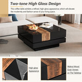 English Elm 31.4'' X 31.4'' Square Coffee Table With Sliding Tabletop, High Gloss Center Table With Hidden Storage Compartment, Extendable Cocktail Table With Walnut Grain Finish For Living Room, Black