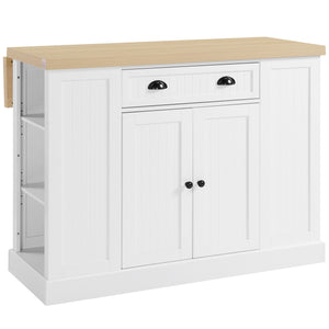 English Elm HOMCOM 47" Fluted Wooden Kitchen Island with Drop Leaf, Drawer, Adjustable Shelves & Microwave Stand W2225S00064