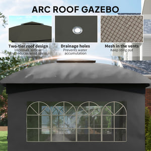 English Elm Outsunny 11x11 Steel Gazebo with Church Windows Two Tier Roof and Privacy Curtains W2225P485555