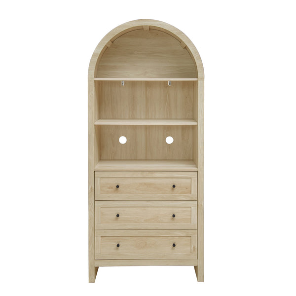 English Elm Arched Modern Farmhouse Pantry Cabinet - Versatile Wood Storage With Adjustable Shelves & Drawers W688P278921