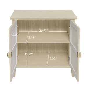 English Elm 2 Door Cabinet Natural Finish with Adjustable Shelves, Golden Handle, Locking Wall Anchor, 36.1" L x 18.1" W x 7.7" H W688P225283