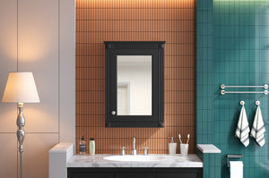 English Elm 20" Medicine Cabinet with Mirror — Space-Saving Wall-Mounted Bathroom Storage with Adjustable Shelf, Modern Carved Design Black N710P317680B
