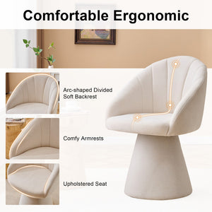 English Elm 068-chenille Swivel Accent Armchair Sculptural Curved Back Upholstered Living Room Seat Beige W527P438692