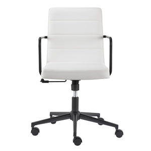 HomeRoots White Adjustable Swivel Rolling Office Chair - Stylish Faux Leather, Ergonomic Comfort & Stability 544968
