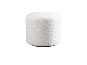 Lexington Barclay Butera Three Arch Swivel Ottoman - Luxurious Upholstered Seating With Elegant Design For Stylish Interiors   5453-44sw-40